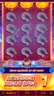 Free spins screen