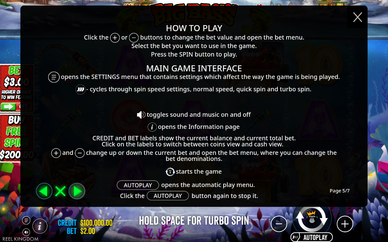 Info / About screen
