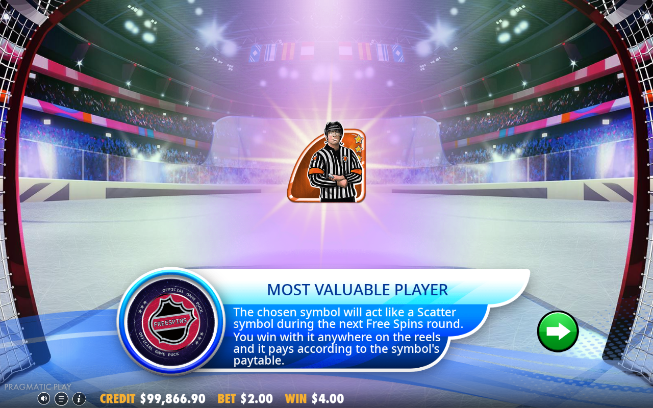 Free spins screen