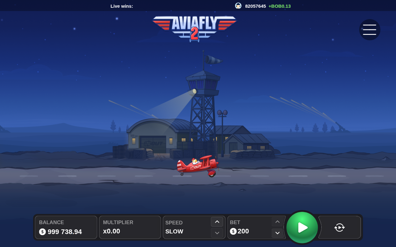 Info / About screen