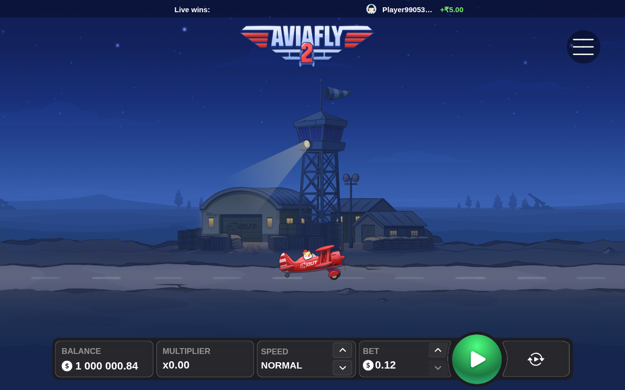 Info / About screen