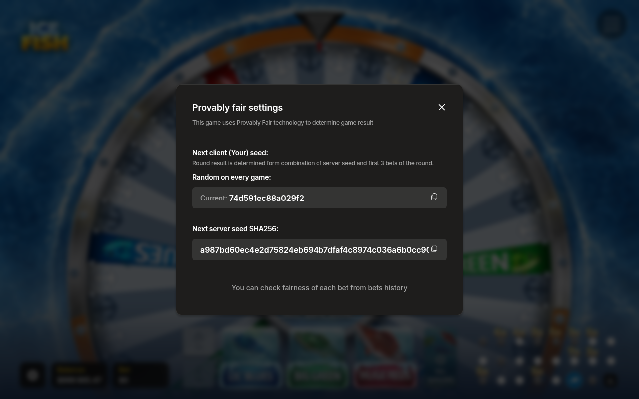 Info / About screen