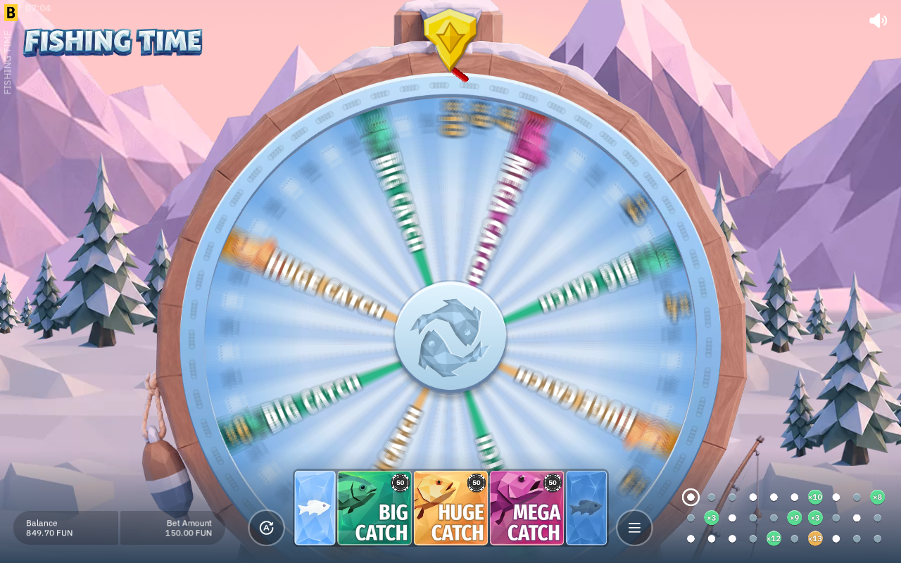 Info / About screen