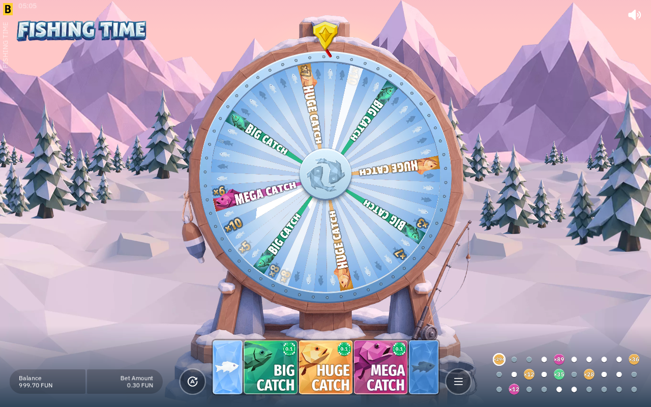 Info / About screen