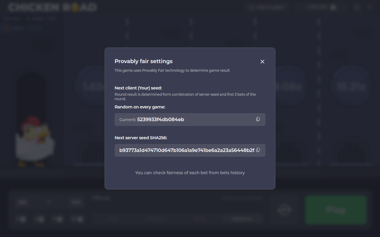 Info / About screen