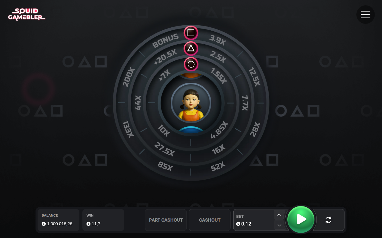 Info / About screen