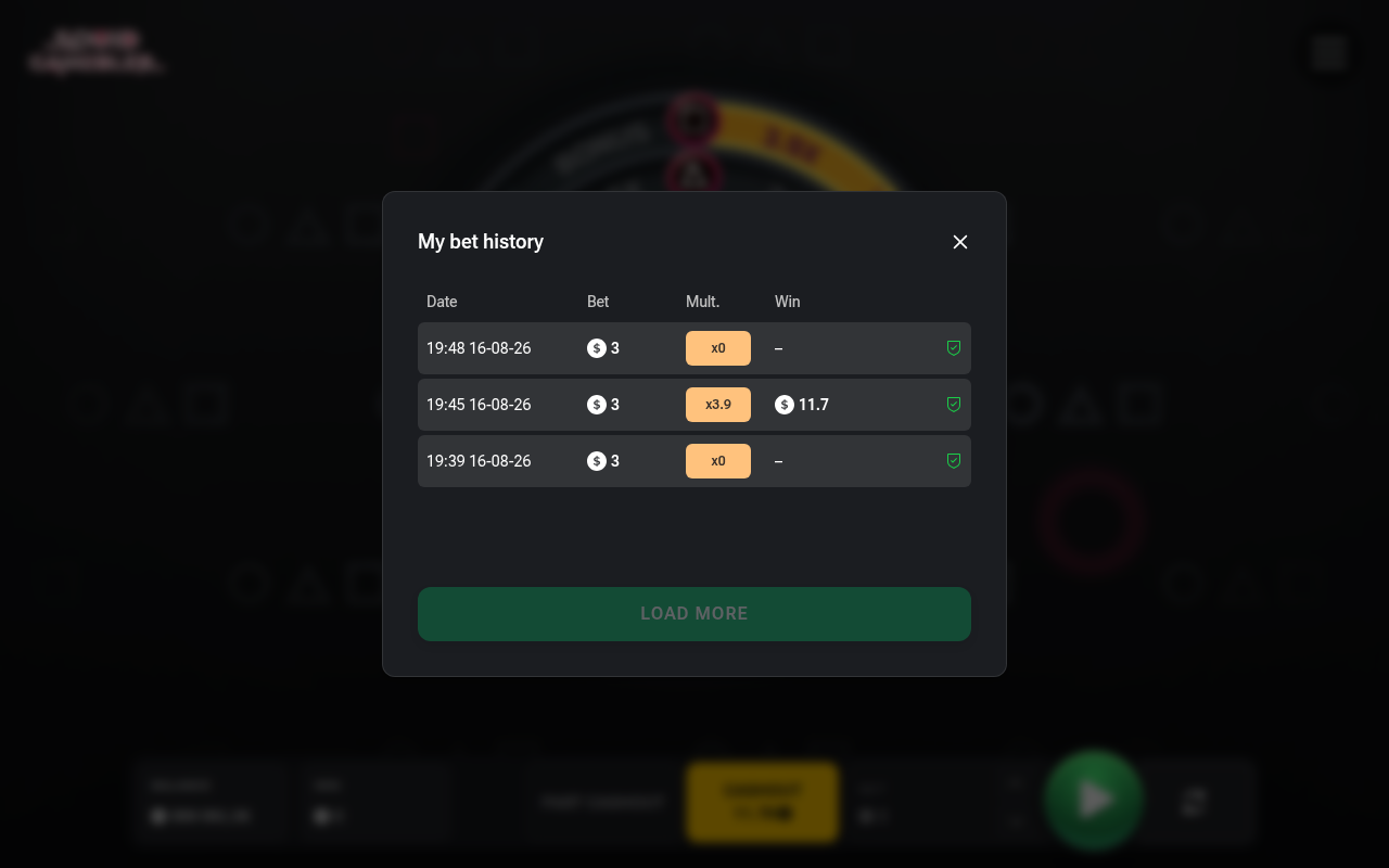 Info / About screen