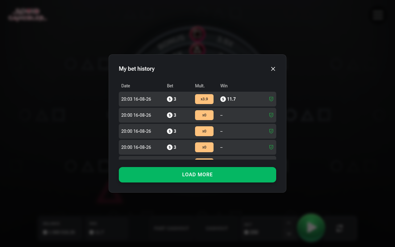 Info / About screen