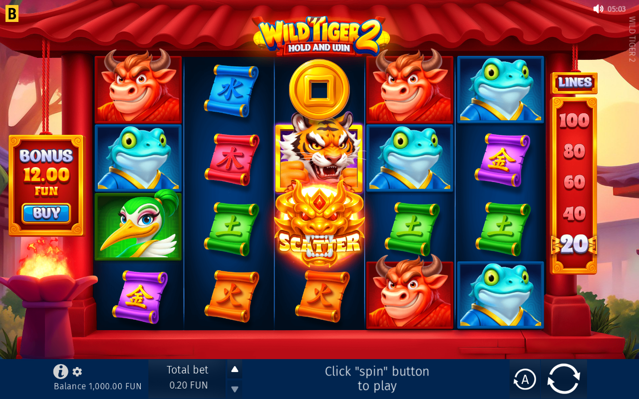 Info / About screen