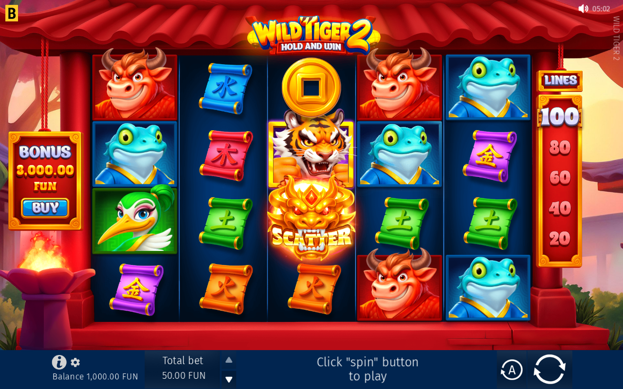 Info / About screen