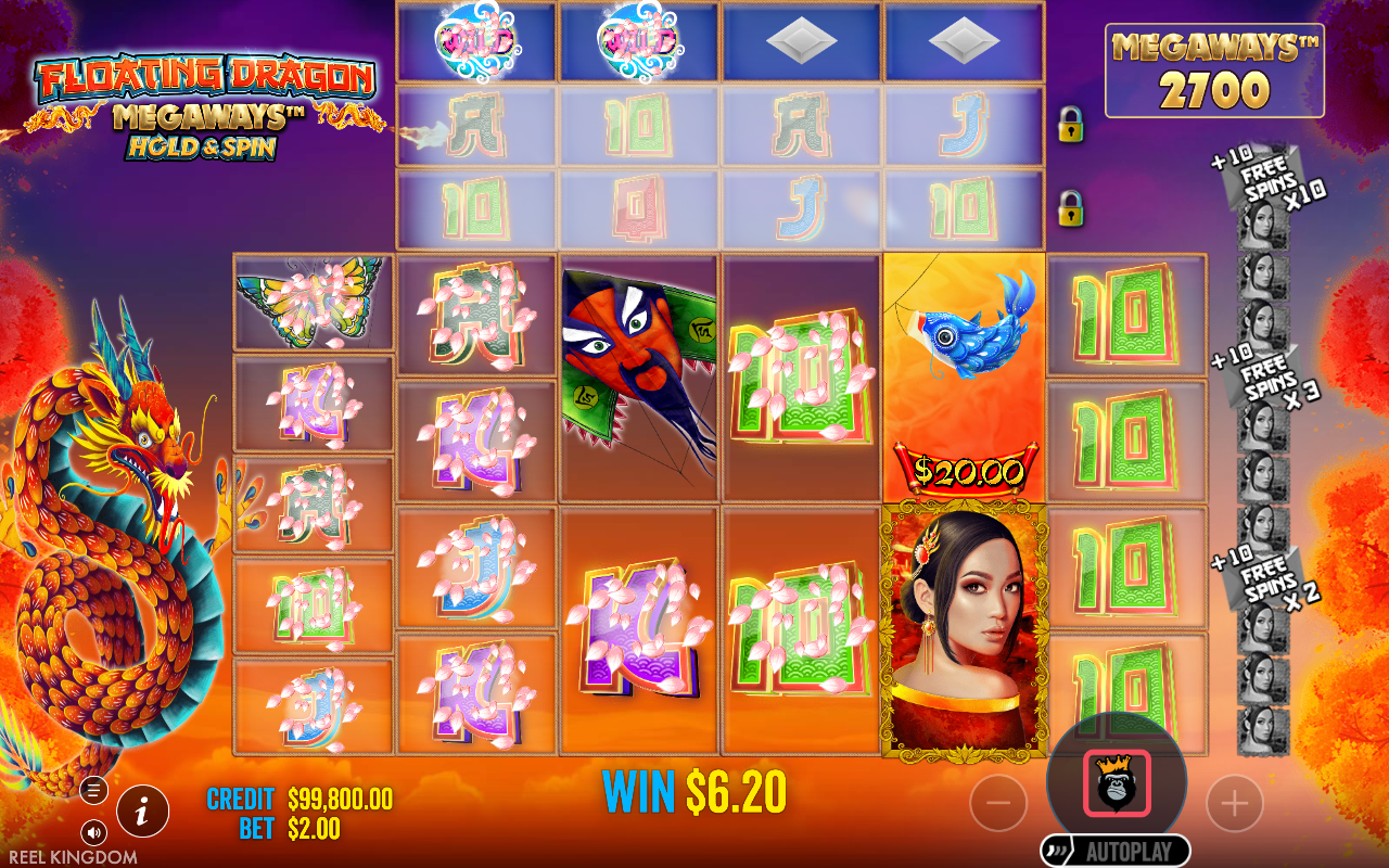 Free spins screen