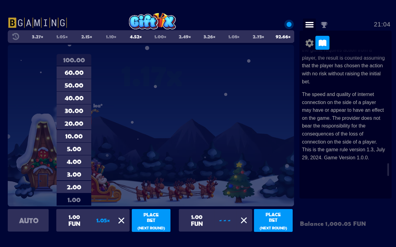 Info / About screen