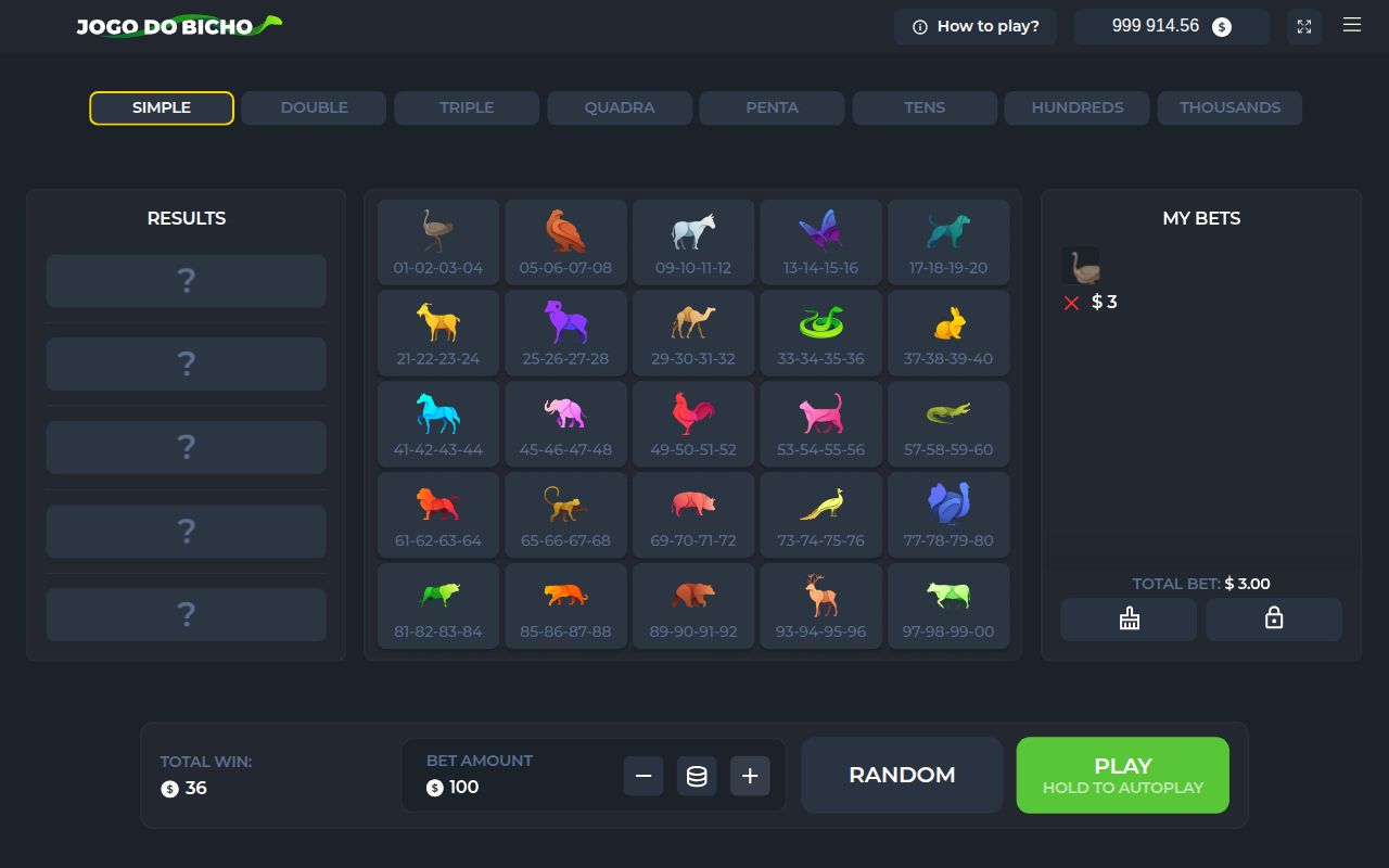 Info / About screen