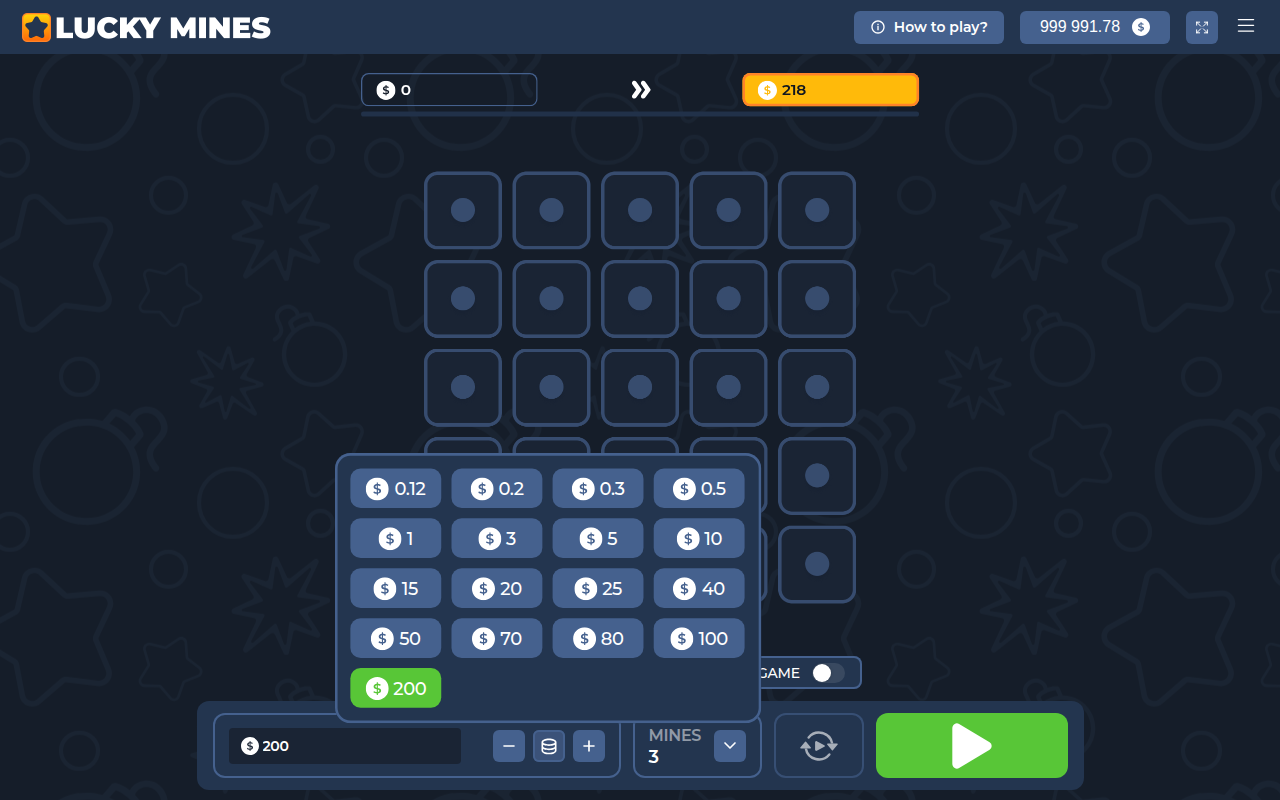 Info / About screen