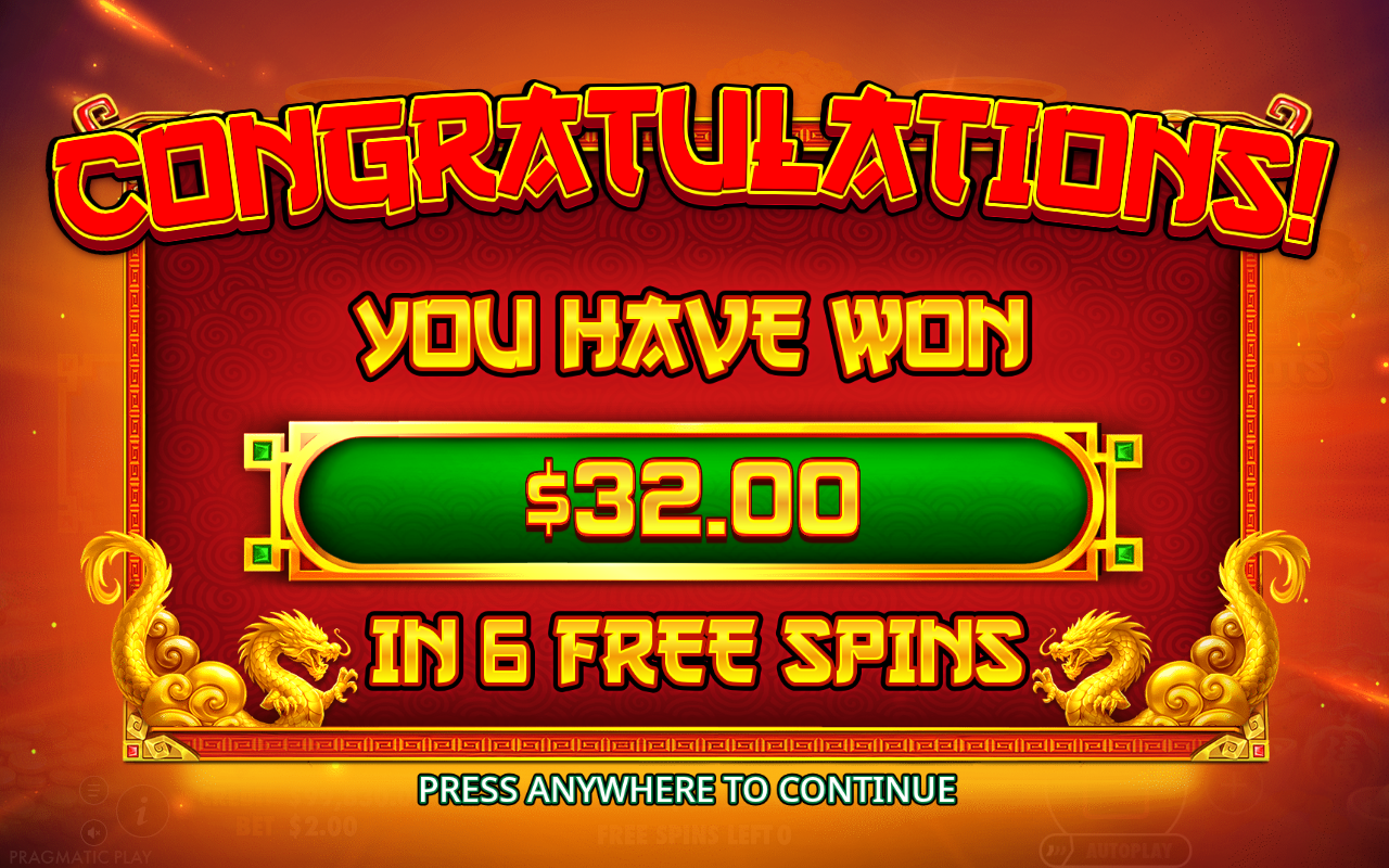 Free spins screen